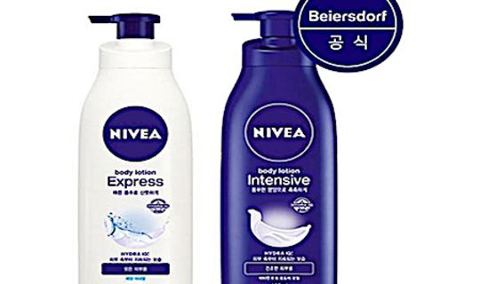 NIVEA BODYLOTION