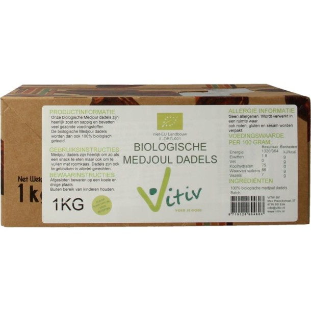 Vitiv Dadels medjoul doosje bio (1 Kilogram)