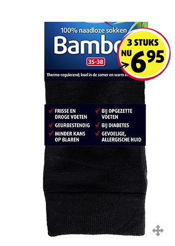 Lucovitaal Bamboe Sokken 
