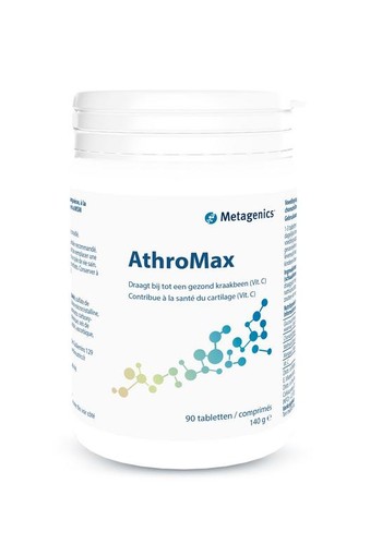 Metagenics Arthromax (90 Tabletten)