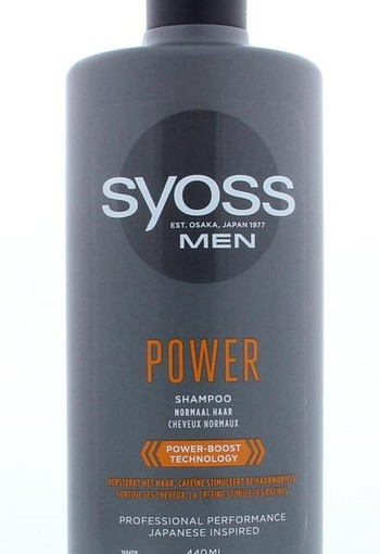 Syoss Shampoo men power & strength (440 Milliliter)
