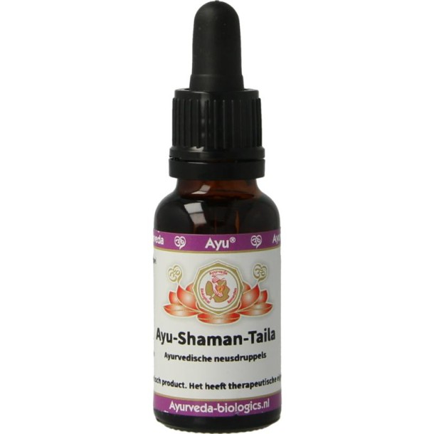 Ayurveda BR Ayu shaman taila (20 Milliliter)