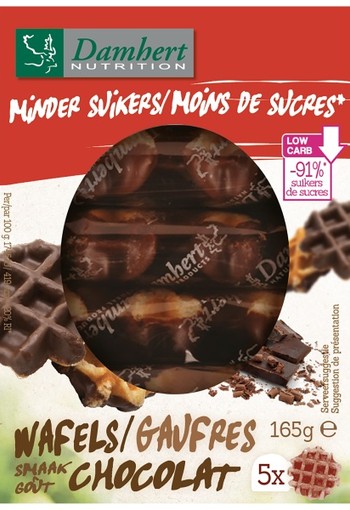 Damhert Wafel chocoladesmaak (165 Gram)