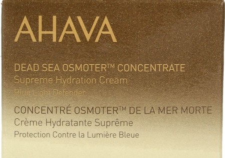 Ahava Supreme hydration cream (50 Milliliter)