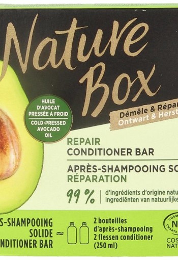 Nature Box Bar avocado conditioner (80 Gram)
