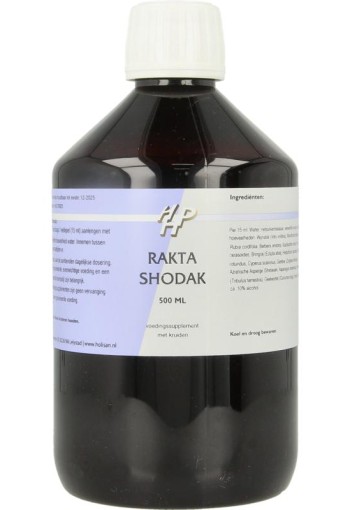 Holisan Rakta shodak (500 Milliliter)