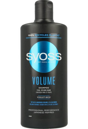 Syoss Shampoo volume (440 Milliliter)