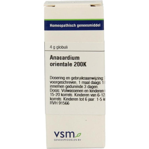 VSM Anacardium orientale 200K (4 Gram)