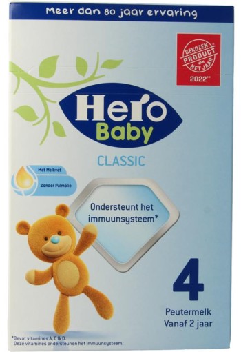Hero 4 Baby classic (700 Gram)