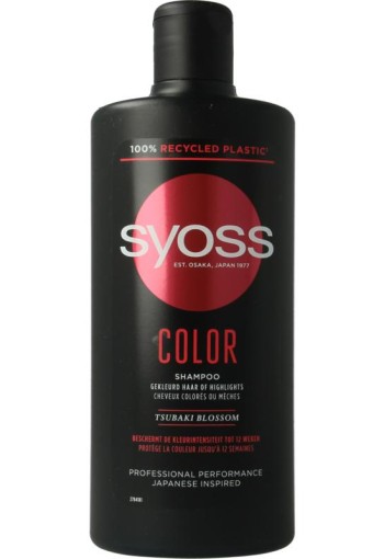Syoss Shampoo color (440 Milliliter)