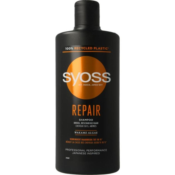 Syoss Shampoo repair therapy (440 Milliliter)