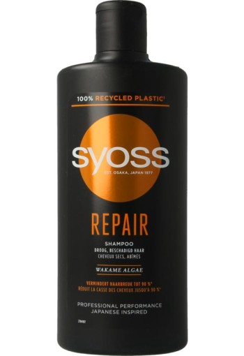 Syoss Shampoo repair therapy (440 Milliliter)