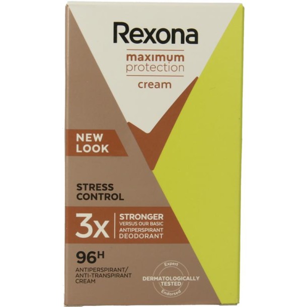 Rexona Deodorant maximum protection stress control (45 ml)
