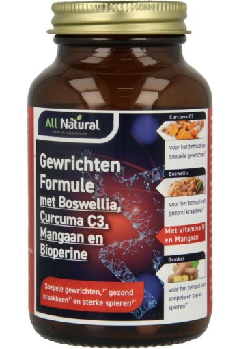 All Natural Gewrichten formule (84 Vegetarische capsules)
