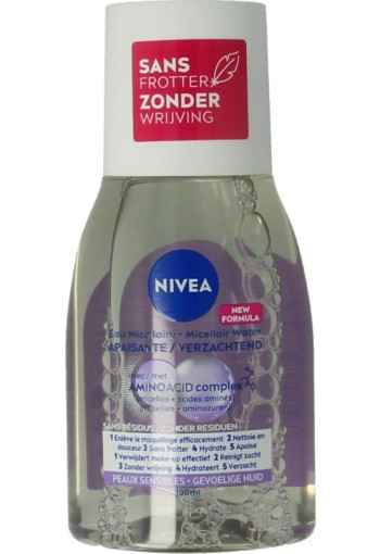 Nivea Micellair water (100 Milliliter)