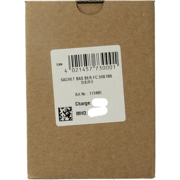 Lavera Sample basis sensitiv calming moisturising cream (50 Stuks)