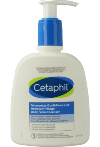 Cetaphil Daily facial cleanser (237 Milliliter)