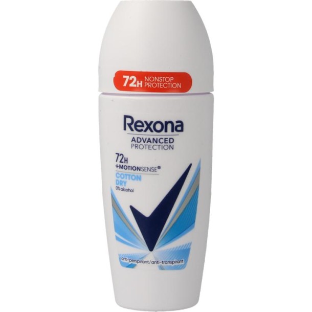 Rexona Deodorant roller cotton dry (50 Milliliter)