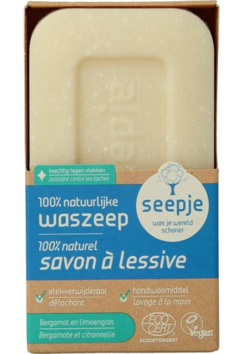 Seepje Waszeep & vlekverwijderaar bergamot & limoengras (120 Gram)