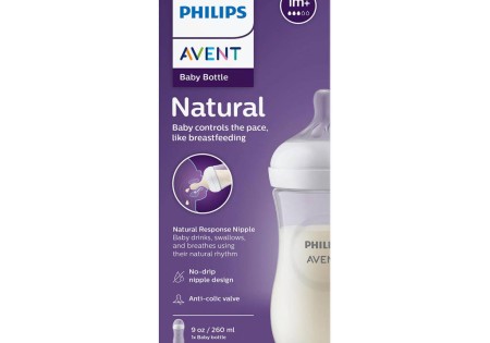Philips Avent Natural Response Babyfles  - 260 ml 