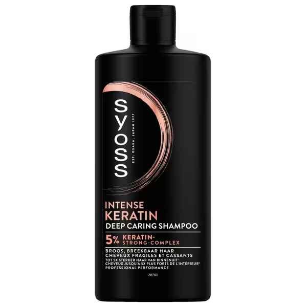 Syoss Intense Keratin Shampoo