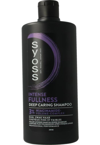 Syoss Shampoo intense fullness (440 Milliliter)