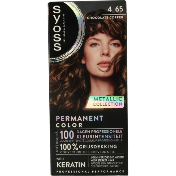 Syoss Metallics 4-65 chocolate copper (1 set)