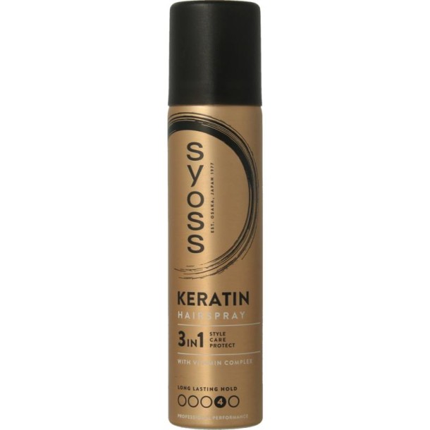 Syoss Haarspray HSP keratin (75 Milliliter)