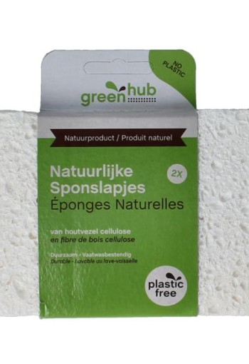 Greenhub Sponslapjes (2 Stuks)