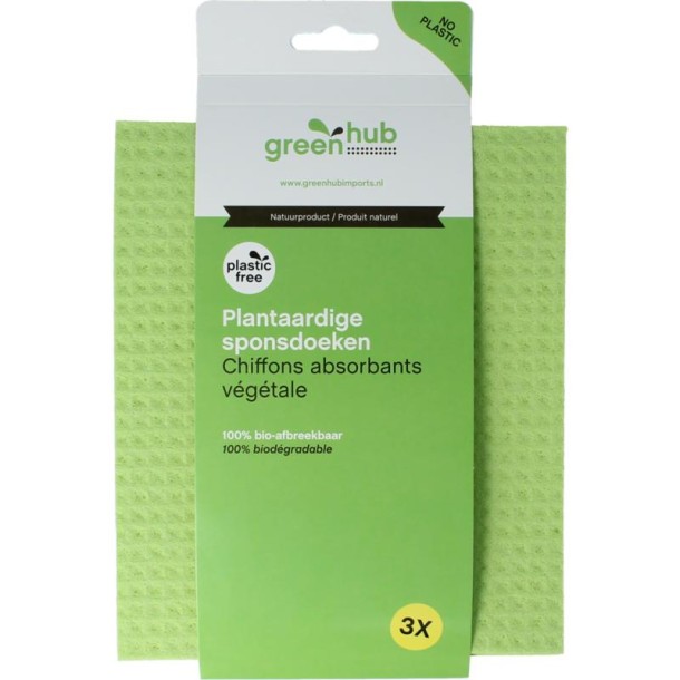 Greenhub Sponsdoeken plantaardig (3 Stuks)