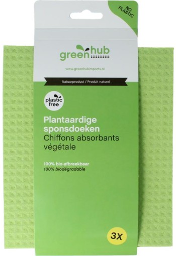 Greenhub Sponsdoeken plantaardig (3 Stuks)