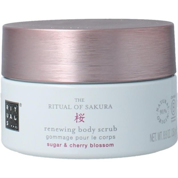 Rituals Sakura bodyscrub renewing (250 Gram)