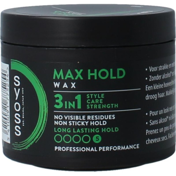 Syoss Styling wax maxx hold (150 Milligram)
