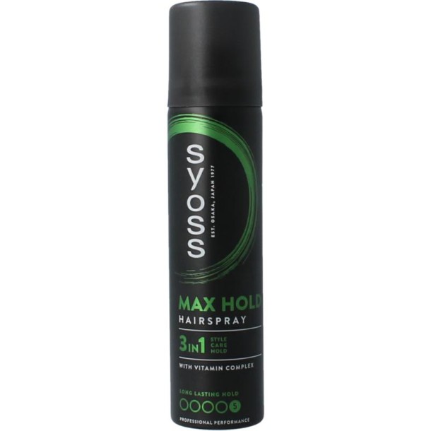 Syoss Hairspray max hold (75 Milliliter)