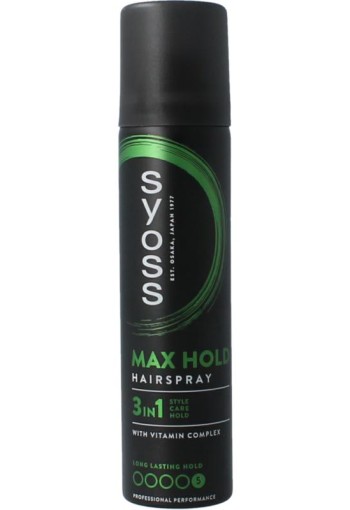 Syoss Hairspray max hold (75 Milliliter)
