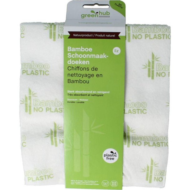 Greenhub Schoonmaakdoeken bamboe (5 Stuks)