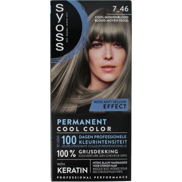 Syoss Permanent cool color 7-46 middenblond (1 set)