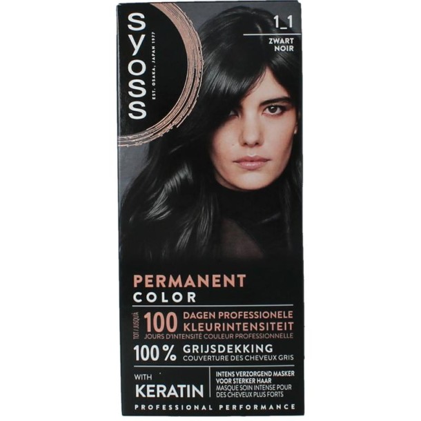 Syoss Color baseline 1-1 black (1 set)