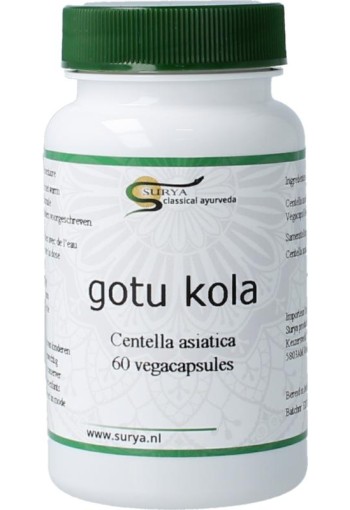 Surya Gutu kola centella asiatic (60 Capsules)