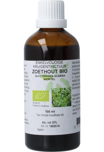 Cruydhof Glycyrrhiza glabra radix / zoethout tinctuur bio (100 Milliliter)