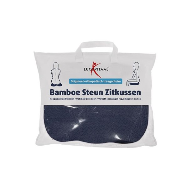 Lucovitaal Bamboe zitkussen (1 Stuks)