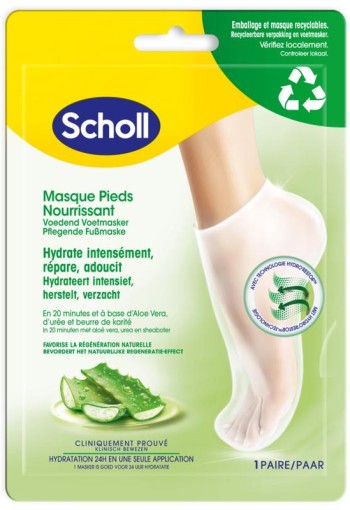 Scholl Expert care footmask aloe vera 1 Paar
