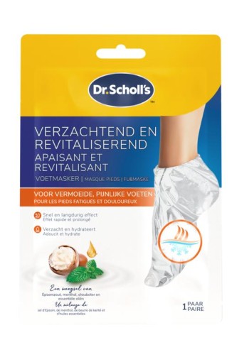 Scholl Voetmasker verzachtend & revitalizerend 150 Milliliter