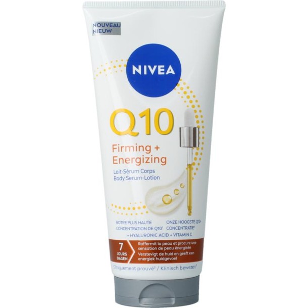 Nivea Q10 Firming body serum lotion (200 Milliliter)