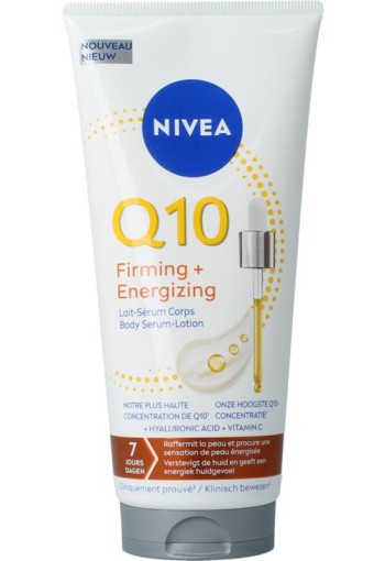 Nivea Q10 Firming body serum lotion (200 Milliliter)