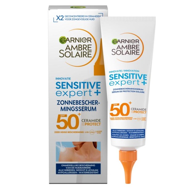 Ambre Solaire Bodyserum allergic skin SPF50+ (125 Milliliter)