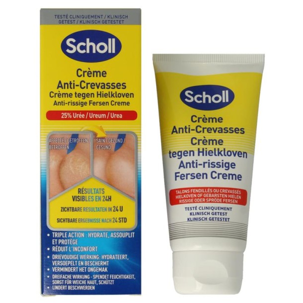 Scholl Hielkloven herstellende creme 60 Milliliter
