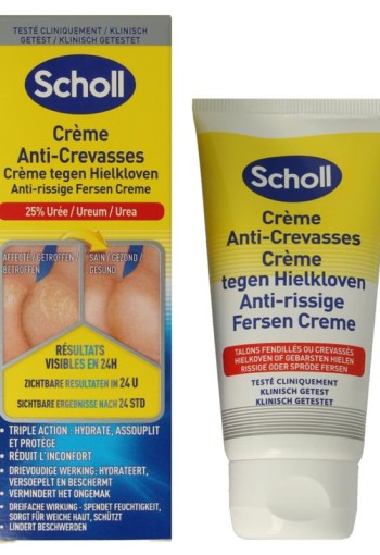 Scholl Hielkloven herstellende creme 60 Milliliter