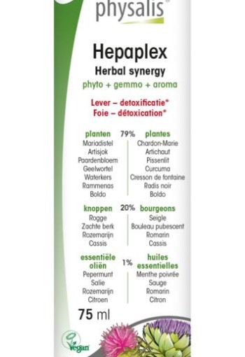 Physalis Hepaplex bio (75 Milliliter)