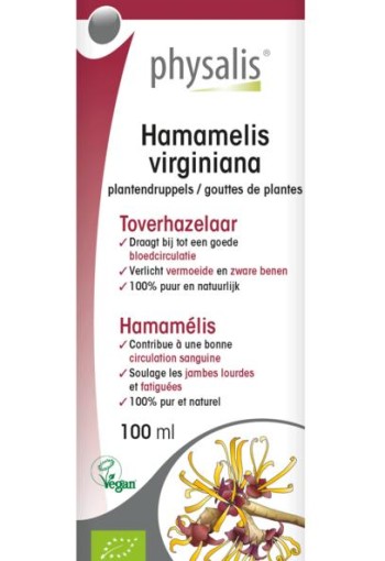 Physalis Hamamelis virginiana bio (100 Milliliter)